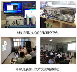 西电NI微电子测试国际合作联合实验室成立 中国半导体行业的创新催化剂与技术升级新引擎